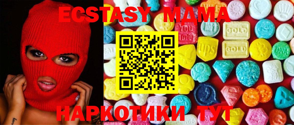 Марихуана Кизляр