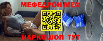 кокаин премиум Краснодар