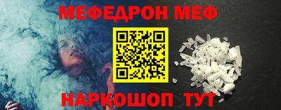 синтетический гашиш Краснокаменск