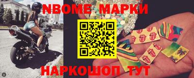 круглые Кулебаки