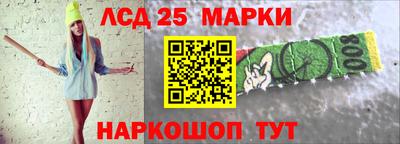 бутик Саяногорск