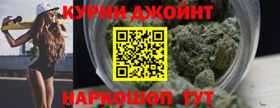 кокаин премиум Краснодар