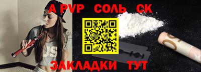гидропоника Кунгур